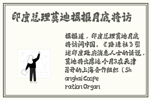 360监控摄像头偷拍他人性爱视频